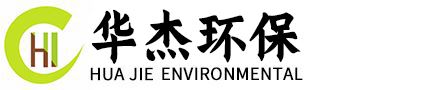 華杰環(huán)保專(zhuān)業(yè)生產(chǎn)污水處理設(shè)備